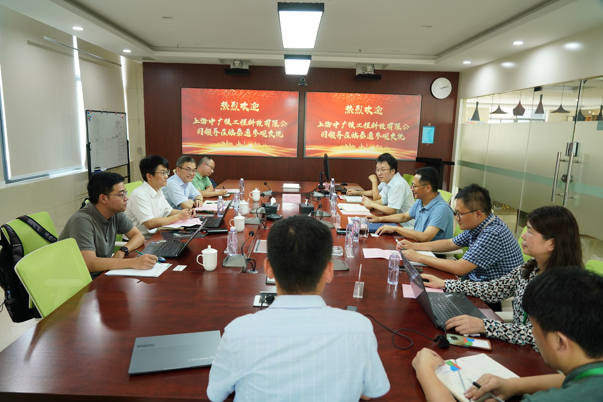 上海中广核工程科技有限公司领导带队走访9001诚信金沙进行技术交流